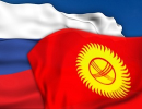 Россия берет ответственность за будущее ЦА Россия берет ответственность за будущее ЦА