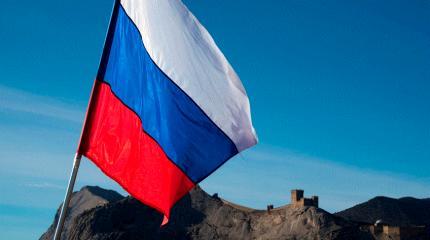 Турецкие СМИ объяснили, почему Запад перестал поднимать вопрос Крыма Турецкие СМИ объяснили, почему Запад перестал поднимать вопрос Крыма