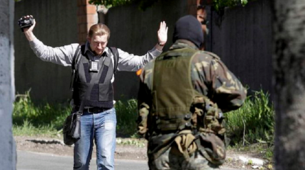The New York Times: Киев начал охоту на журналистов The New York Times: Киев начал охоту на журналистов