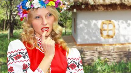 Предательство Цеевропы: окончательная победа села над городом Предательство Цеевропы: окончательная победа села над городом