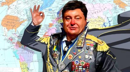 Украина принимает капитуляцию. Горячий фельетон Украина принимает капитуляцию. Горячий фельетон