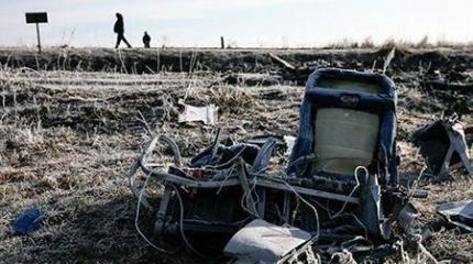 Трибунал по сбитому на Донбассе Boeing MH-17