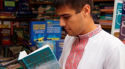 Украина: стратегия разжигания вражды имеет конкретные цели