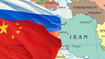 Чешские СМИ: союз Ирана, России и Китая станет угрозой для положения США в мире Чешские СМИ: союз Ирана, России и Китая станет угрозой для положения США в мире