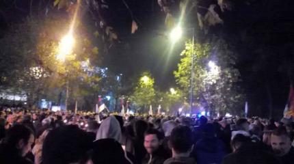 Протест в Подгорице: НАТО-убийцы! Протест в Подгорице: НАТО-убийцы!