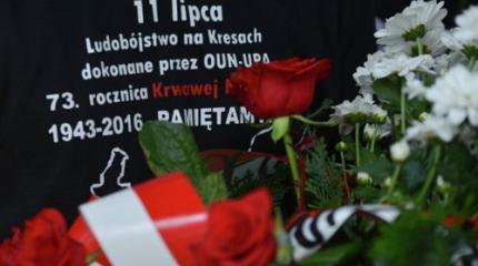 Волынская резня: долгий путь к исторической правде