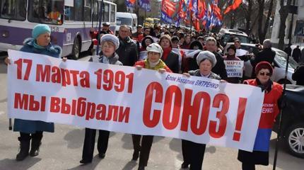 30 лет СНГ: женитьба есть, а «разженитьбы» нет 30 лет СНГ: женитьба есть, а «разженитьбы» нет