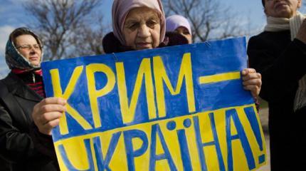 Россия нашла способ «заглушить украинскую мову» в Крыму Россия нашла способ «заглушить украинскую мову» в Крыму