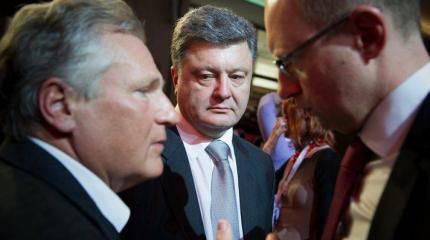 Пьянство в украинской политике Пьянство в украинской политике