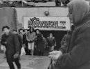 Куда приводят митинги? Несогласным на заметку Куда приводят митинги? Несогласным на заметку