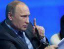 Путин призывает принять закон о банкротстве Путин призывает принять закон о банкротстве