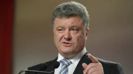 Порошенко продает Roshen при помощи Ротшильдов