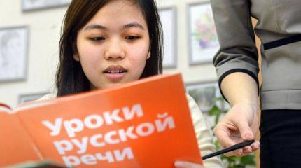 Статус русского, или О пороках политической филологии