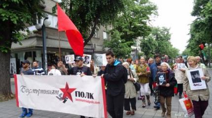 «Евросоюз – это Третий рейх, а День Победы – священный праздник!» «Евросоюз – это Третий рейх, а День Победы – священный праздник!»