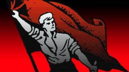 Механизм формирования национальной идеи Механизм формирования национальной идеи