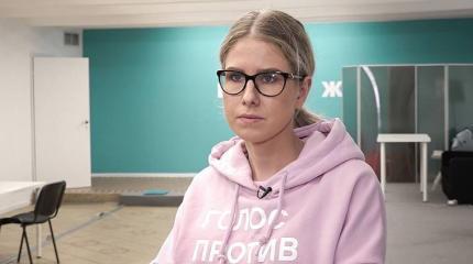 Попытка BBC создать из Соболь новую Жанну Д’Арк провалилась