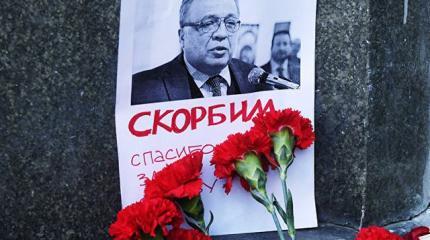 Бесы: Украина Майдана упивается убийством нашего посла Бесы: Украина Майдана упивается убийством нашего посла