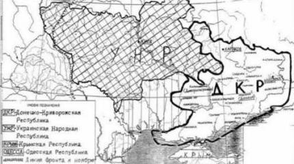 Донецко-Криворожская республика: донецкая Атлантида Донецко-Криворожская республика: донецкая Атлантида