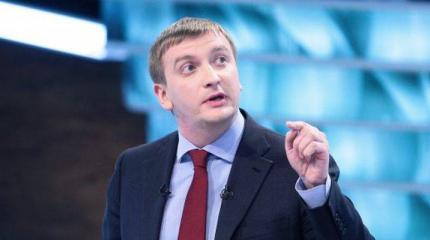 Петренко: Киев готов гарантировать безопасность Януковича Петренко: Киев готов гарантировать безопасность Януковича