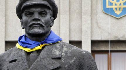 Провал декоммунизации на Украине Провал декоммунизации на Украине