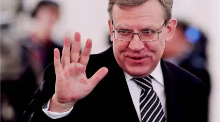 Дружба с Западом важнее: Кудрин озвучил приоритет для внешней политики России
