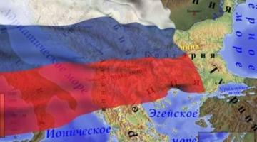 США обеспокоены ростом активности России на Балканах