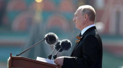 Corriere della Sera: Путин удивил Запад своим выступлением на параде Победы Corriere della Sera: Путин удивил Запад своим выступлением на параде Победы