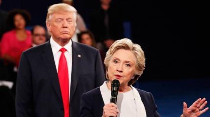 «Победи не Трамп, а Клинтон, неизвестно, дожили бы мы до сегодняшних дней» «Победи не Трамп, а Клинтон, неизвестно, дожили бы мы до сегодняшних дней»