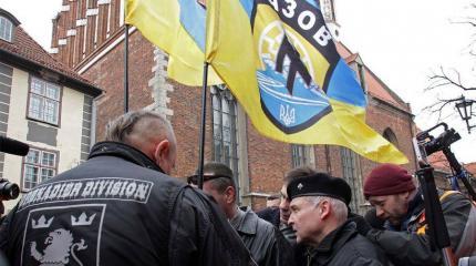 «Братство» украинских и прибалтийских «нациков» «Братство» украинских и прибалтийских «нациков»