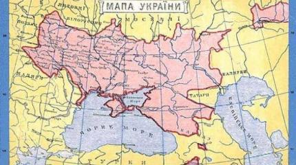 Киевский журнал: Кубань будет украинской Киевский журнал: Кубань будет украинской