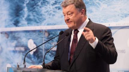 Порошенко требует расширить санкции для тех, кто «украл» украинские заводы Порошенко требует расширить санкции для тех, кто «украл» украинские заводы