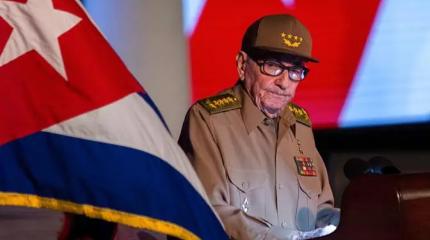 Охота на Рауля Кастро объявлена Белым домом официально