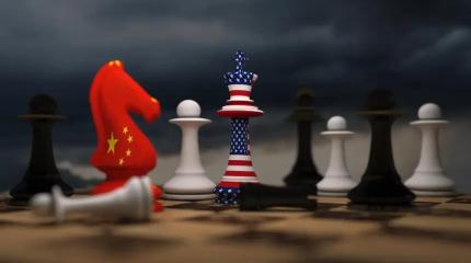 «Стратегия национальной безопасности – 2025» США и отношения с Китаем