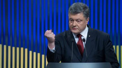 Порошенко грозит увольнениями за родственников в Крыму Порошенко грозит увольнениями за родственников в Крыму
