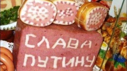 «Патриоты» шерстят рынки Одессы в поисках вражеской колбасы «Патриоты» шерстят рынки Одессы в поисках вражеской колбасы