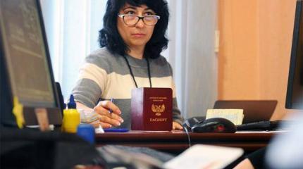 США наймут сыщиков для выявления донбассцев с паспортами РФ США наймут сыщиков для выявления донбассцев с паспортами РФ