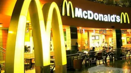 В Волгограде закрыли третий McDonald's В Волгограде закрыли третий McDonald's