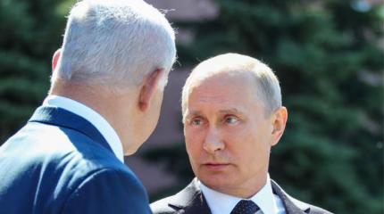 Как Нитаньяху удалось запугать Путина и Трампа Как Нитаньяху удалось запугать Путина и Трампа