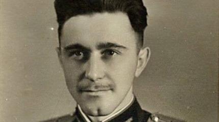 О, Бандере: советском офицере О, Бандере: советском офицере