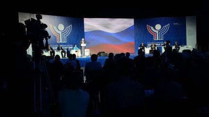 Новости России: В борьбе за здоровье нации Новости России: В борьбе за здоровье нации