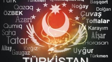 Что не по-турецки – того просто нет Что не по-турецки – того просто нет
