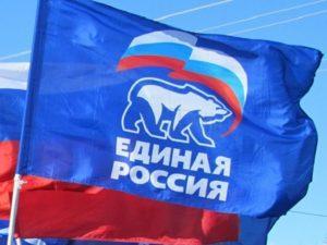 Когда Кремлевская партия пополнит список иностранных агентов? Когда Кремлевская партия пополнит список иностранных агентов?