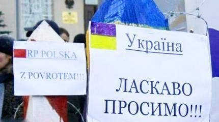 «Свидомые» подставляют сами себя: многие украинцы не доедут до «це Европы» «Свидомые» подставляют сами себя: многие украинцы не доедут до «це Европы»