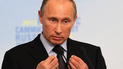 Путин пригрозил резко сократить число дипломатов США в России