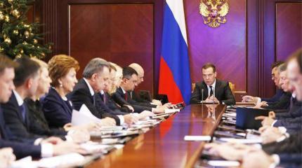 Прорыв Путина-2018: Куда Россию заведут нацпроекты Прорыв Путина-2018: Куда Россию заведут нацпроекты