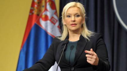 Вице-премьер Сербии Зорана Михайлович не рада визиту Дмитрия Рогозина Вице-премьер Сербии Зорана Михайлович не рада визиту Дмитрия Рогозина
