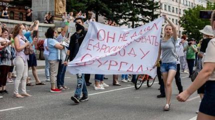 В России наступил реальный кризис политического управления В России наступил реальный кризис политического управления
