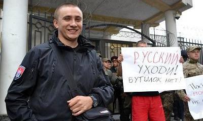 Как используют на Украине «проект Стерненко» Как используют на Украине «проект Стерненко»
