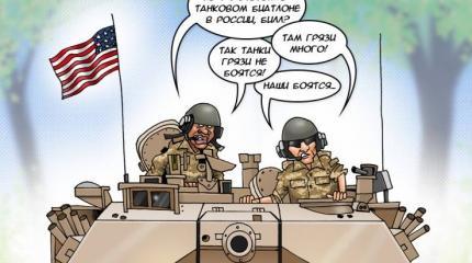 Итоги недели. «— Это даже хорошо, это даже хорошо, что пока нам плохо!» Итоги недели. «— Это даже хорошо, это даже хорошо, что пока нам плохо!»