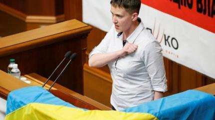 Разобьём Верховную Раду — новые шокирующие планы Савченко Разобьём Верховную Раду — новые шокирующие планы Савченко